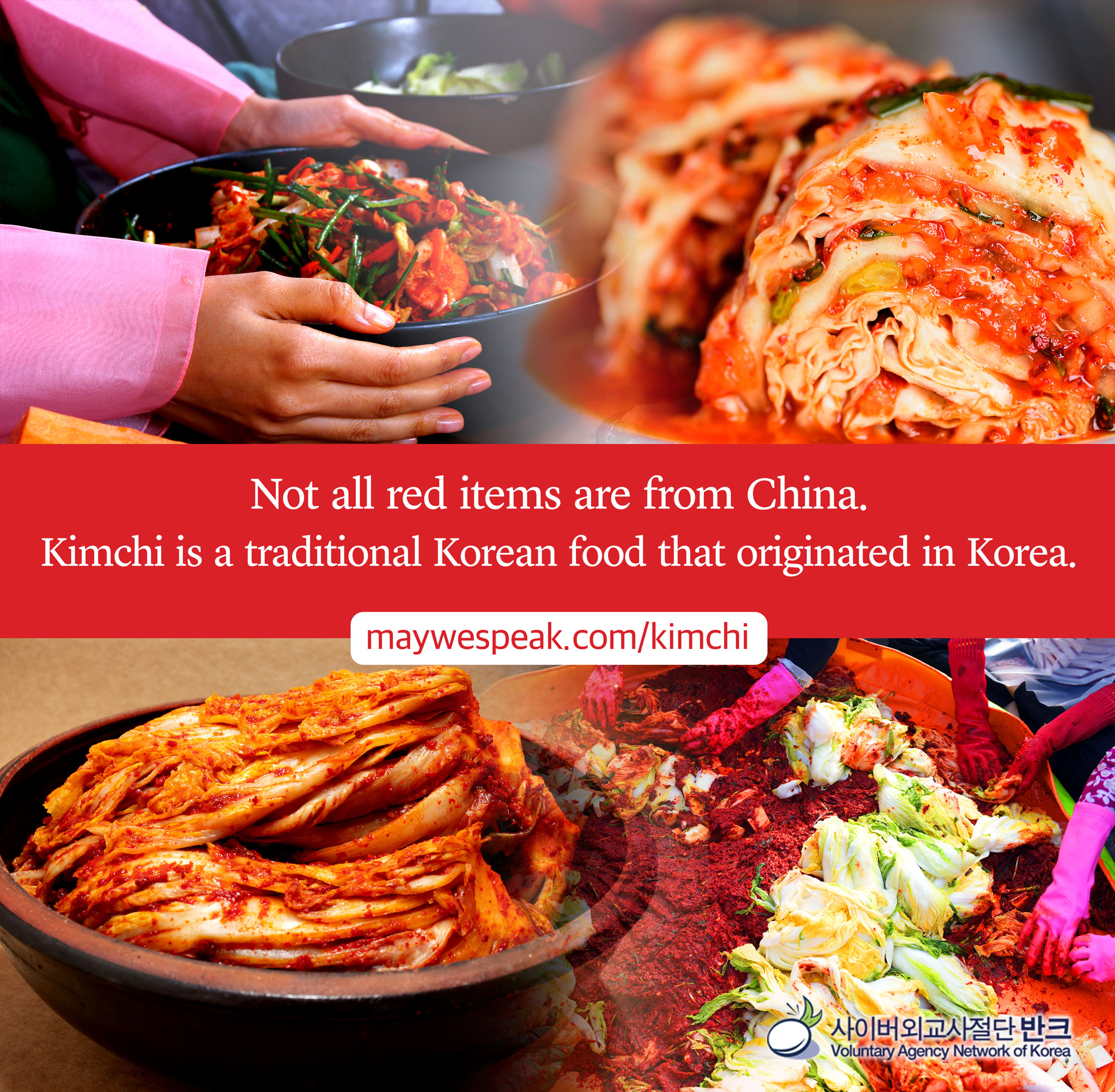 Stop China’s cultural hegemony and Kimchi distortion! – May We Speak?